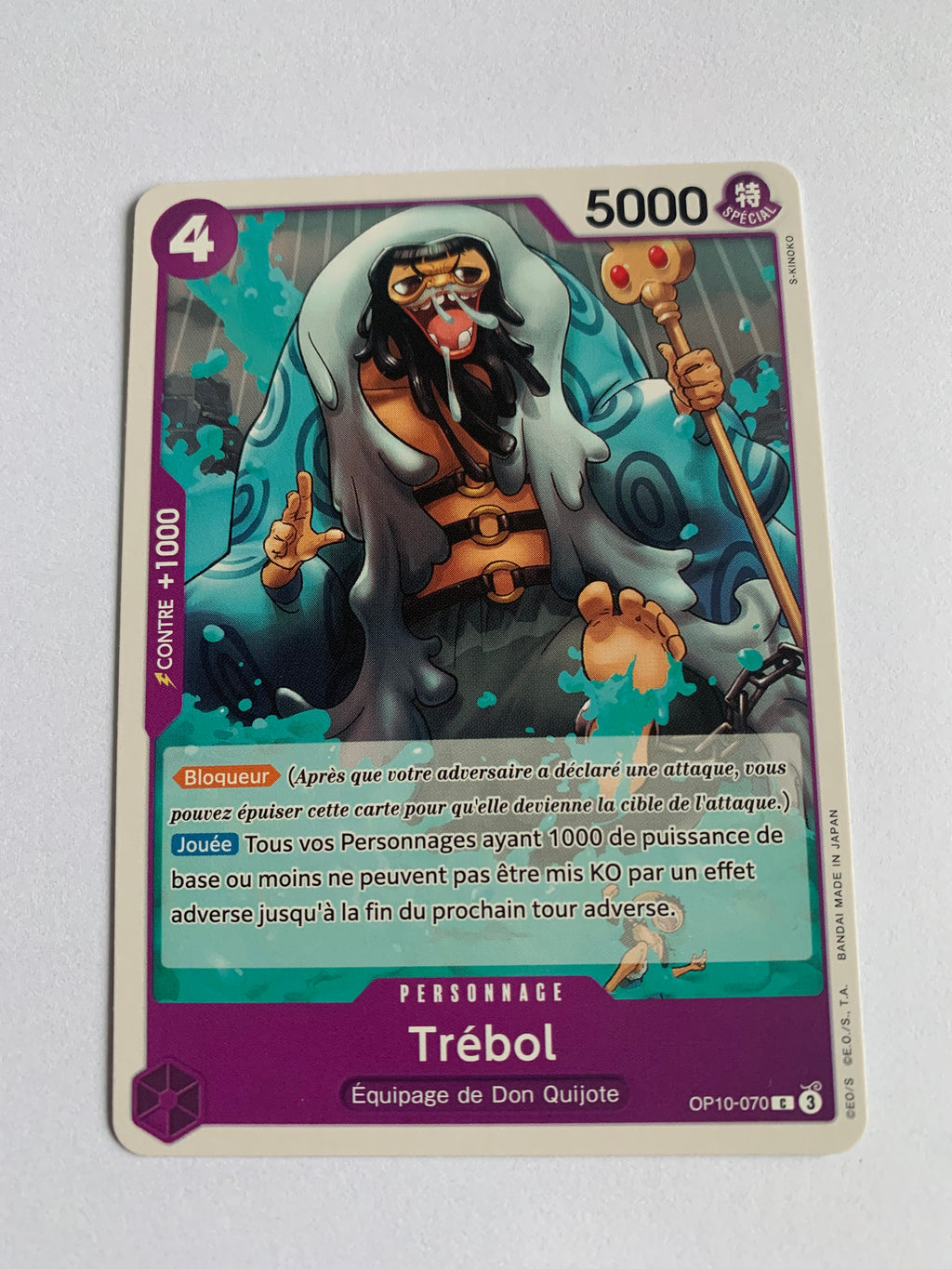 ONE PIECE SANG ROYAL CARD GAME CARTE FRANCAISE OP10-070 FR JCC MINT 2025